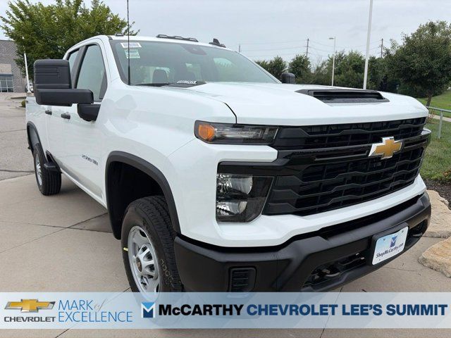 2026 Chevrolet Silverado 2500HD Work Truck