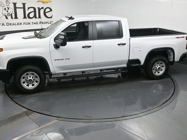 2026 Chevrolet Silverado 2500HD Work Truck