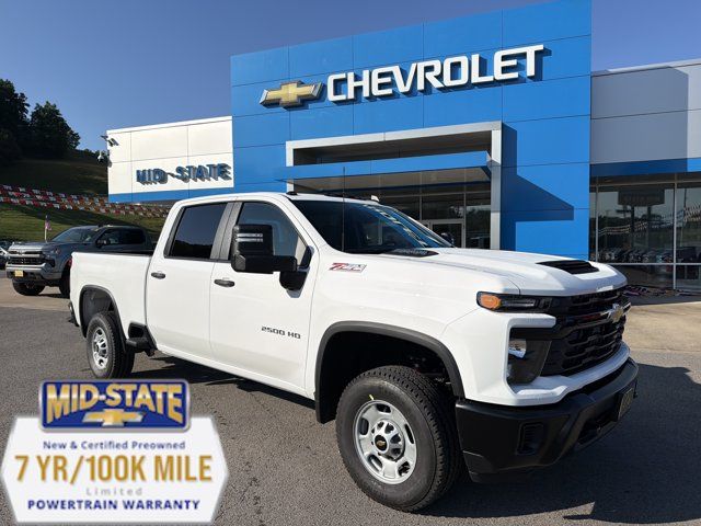 2026 Chevrolet Silverado 2500HD Work Truck