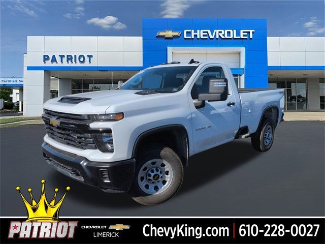 2026 Chevrolet Silverado 2500HD Work Truck