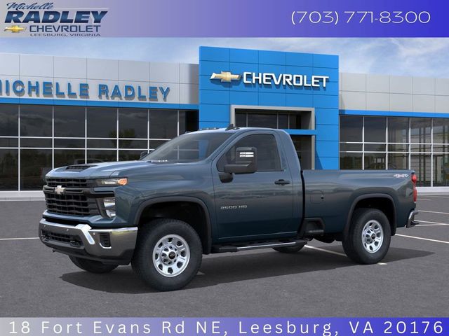 2026 Chevrolet Silverado 2500HD Work Truck