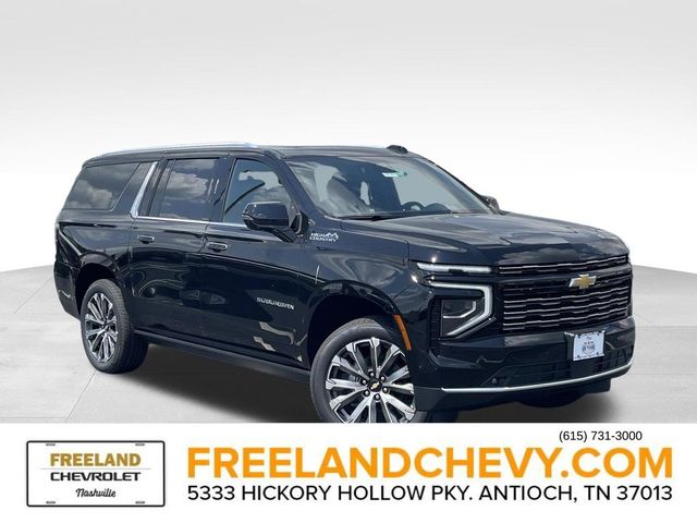 2026 Chevrolet Suburban High Country