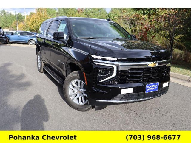 2026 Chevrolet Suburban LS