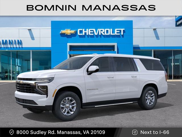 2026 Chevrolet Suburban LS