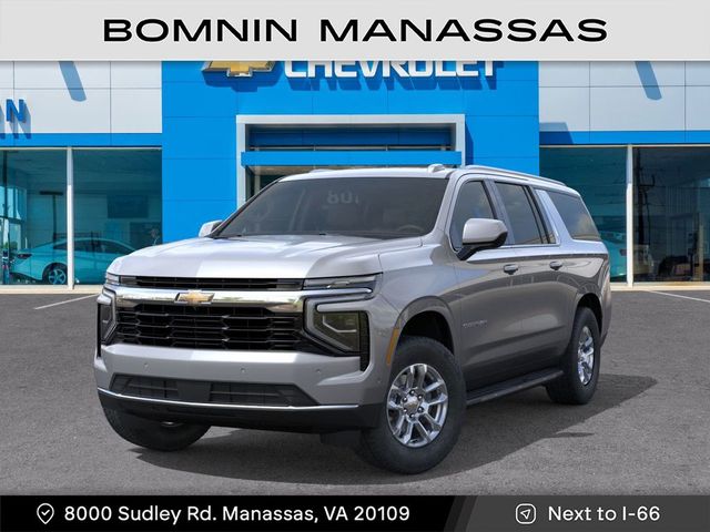 2026 Chevrolet Suburban LS