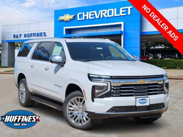 2026 Chevrolet Suburban Premier