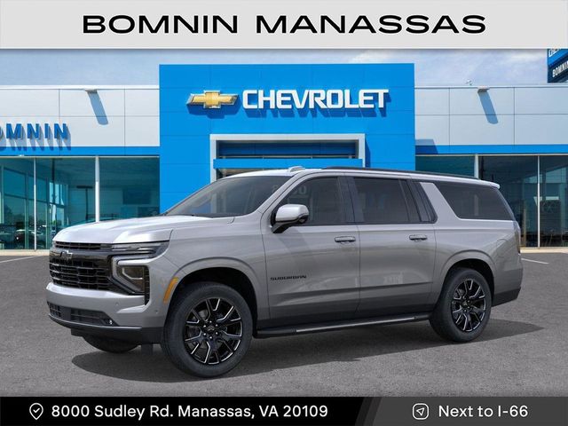 2026 Chevrolet Suburban RST