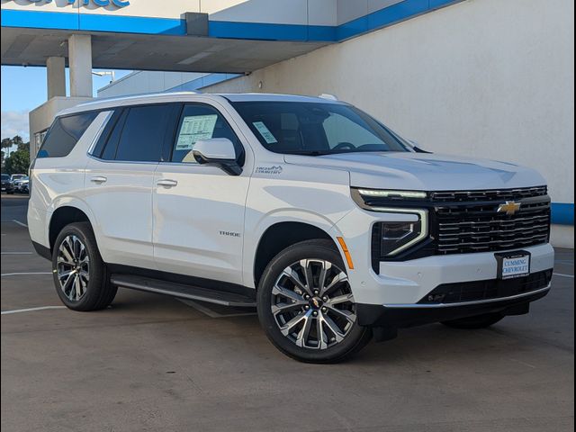 2026 Chevrolet Tahoe High Country