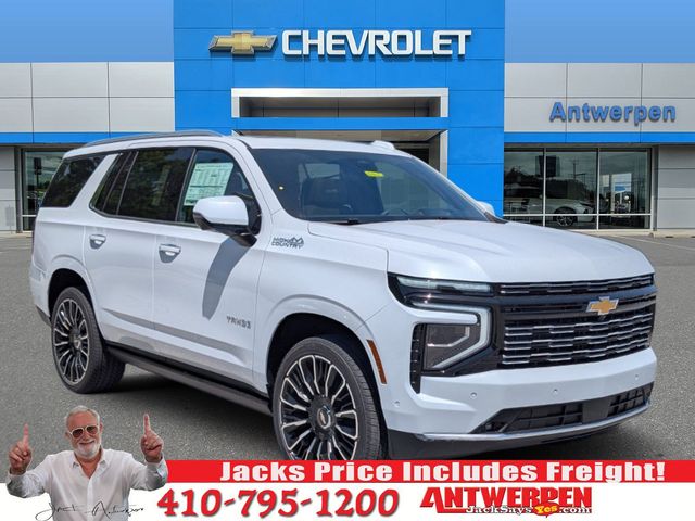 2026 Chevrolet Tahoe High Country