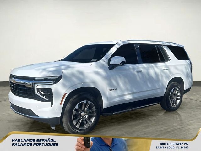 2026 Chevrolet Tahoe LS