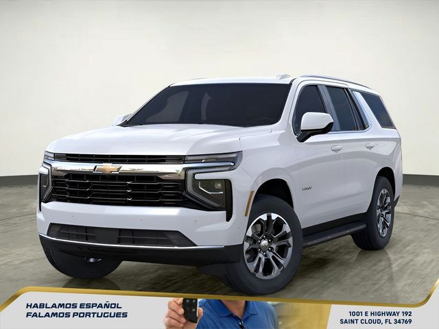 2026 Chevrolet Tahoe LS
