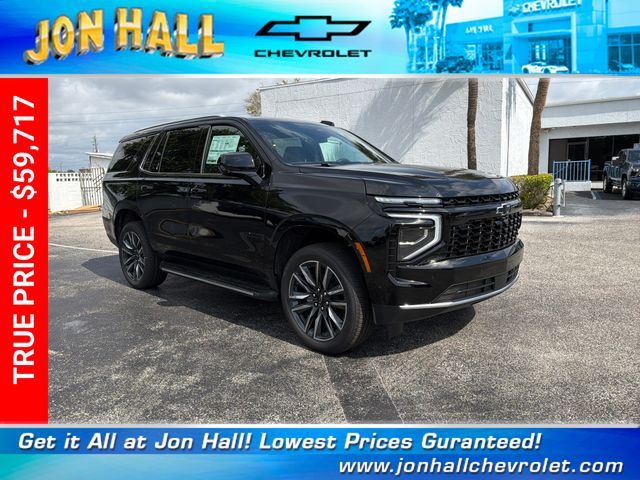 2026 Chevrolet Tahoe LS