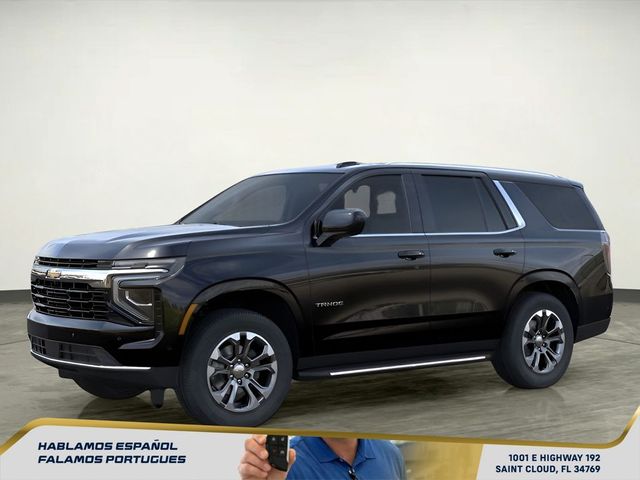 2026 Chevrolet Tahoe LS