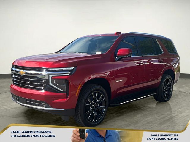 2026 Chevrolet Tahoe LS