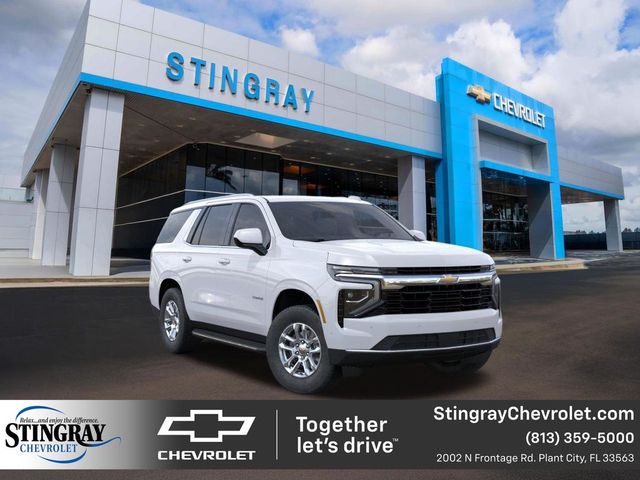 2026 Chevrolet Tahoe LS