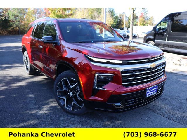 2026 Chevrolet Traverse AWD High Country