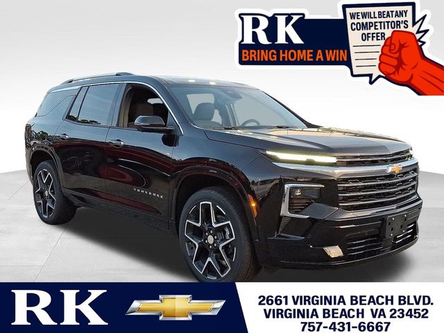 2026 Chevrolet Traverse FWD High Country