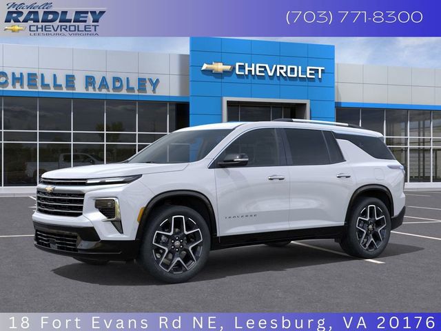 2026 Chevrolet Traverse AWD High Country