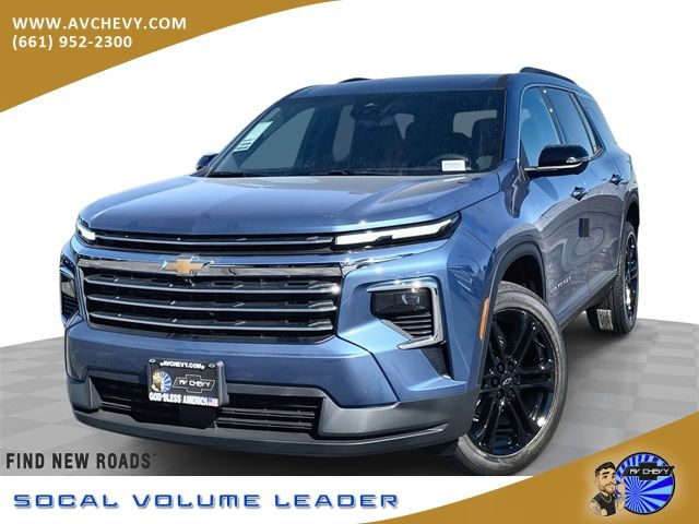 2026 Chevrolet Traverse FWD LT