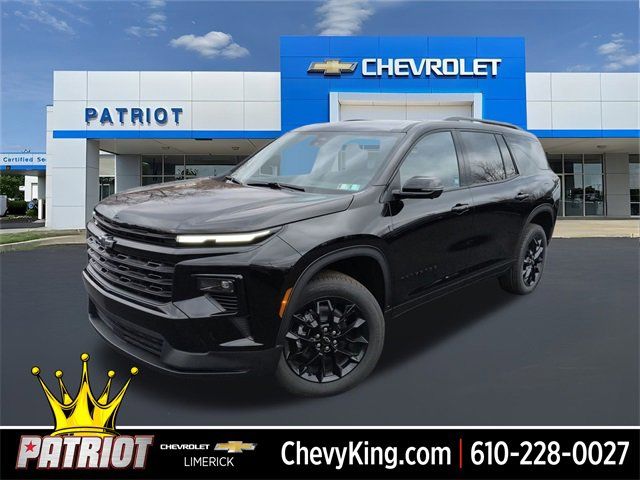 2026 Chevrolet Traverse AWD LT