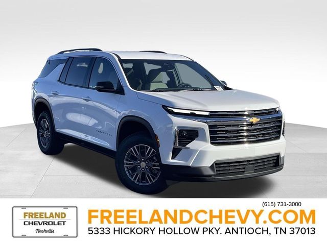 2026 Chevrolet Traverse AWD LT