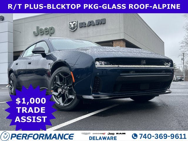 2026 Dodge Charger R/T Plus