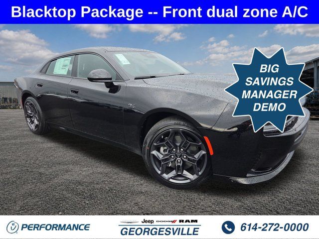 2026 Dodge Charger R/T