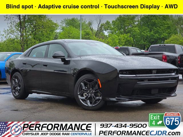 2026 Dodge Charger R/T