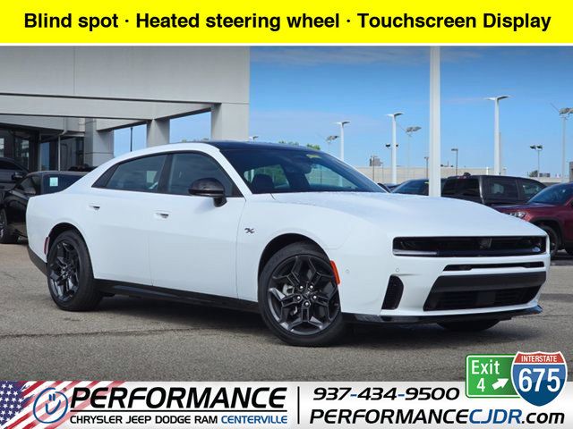 2026 Dodge Charger R/T