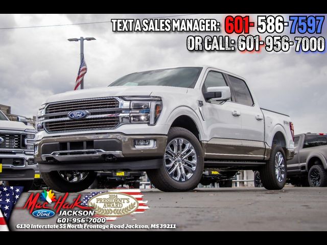 2026 Ford F-150 King Ranch