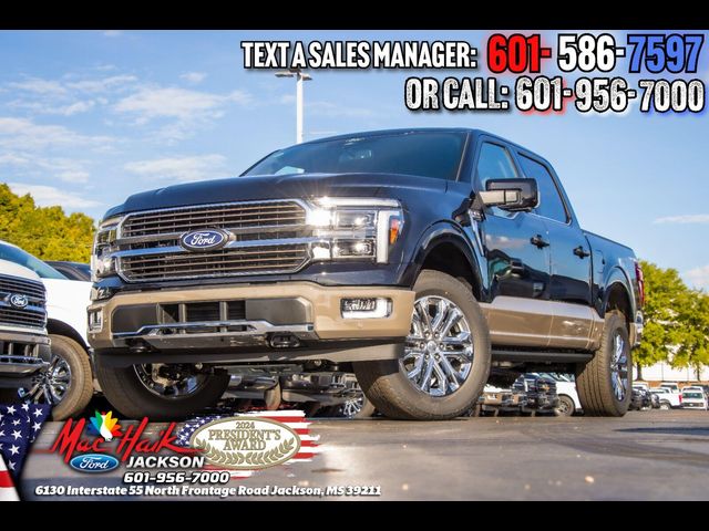 2026 Ford F-150 King Ranch