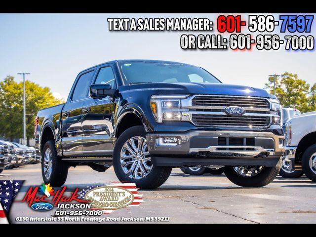 2026 Ford F-150 King Ranch