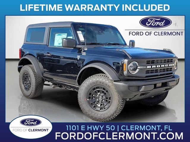 2026 Ford Bronco Base