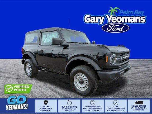 2026 Ford Bronco Base