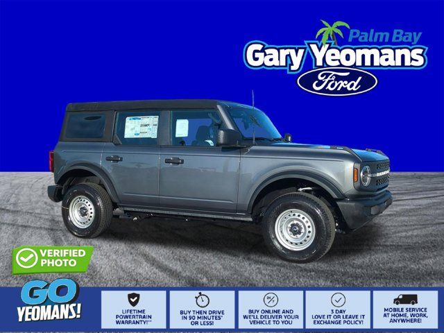 2026 Ford Bronco Base