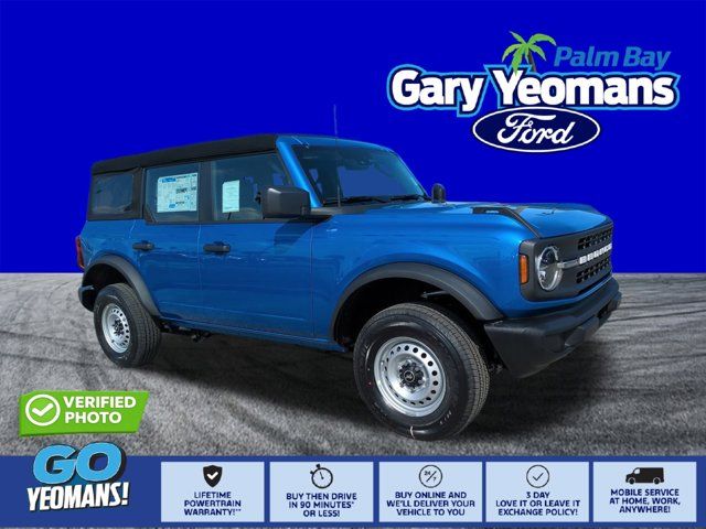 2026 Ford Bronco Base