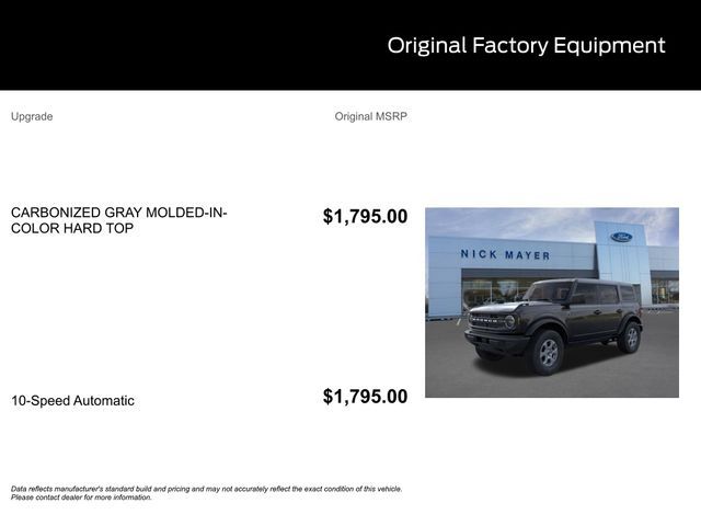 2026 Ford Bronco Big Bend