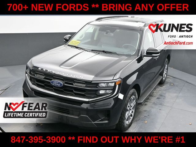 2026 Ford Expedition Active