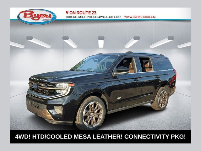 2026 Ford Expedition King Ranch