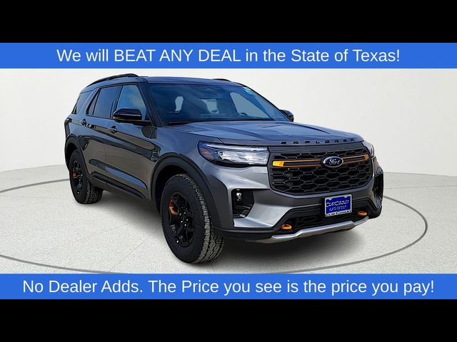 2026 Ford Explorer Tremor