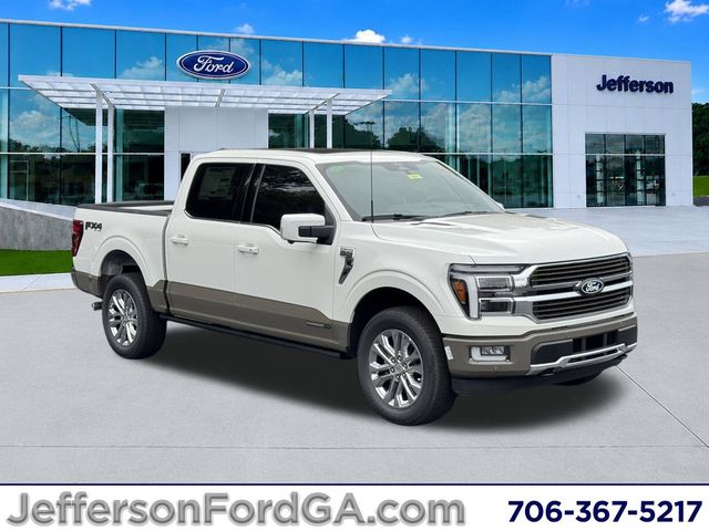 2026 Ford F-150 King Ranch