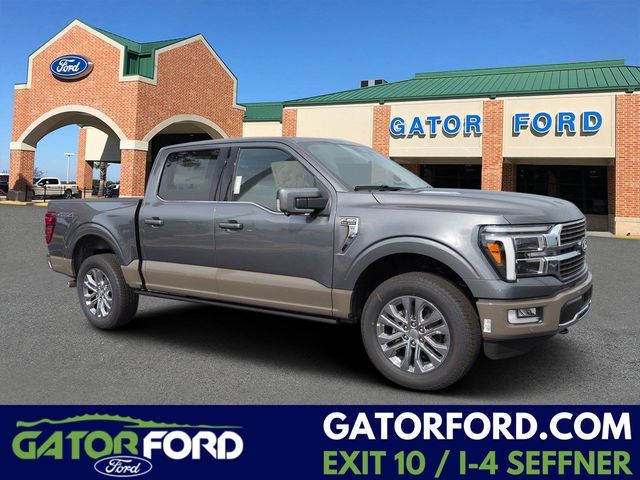 2026 Ford F-150 King Ranch