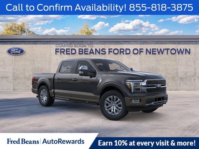 2026 Ford F-150 King Ranch
