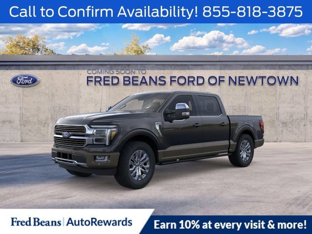 2026 Ford F-150 King Ranch