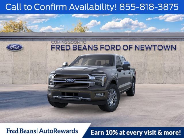 2026 Ford F-150 King Ranch