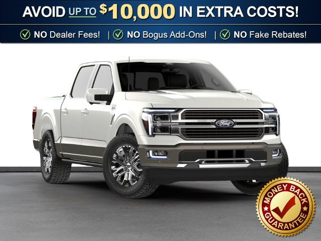 2026 Ford F-150 King Ranch