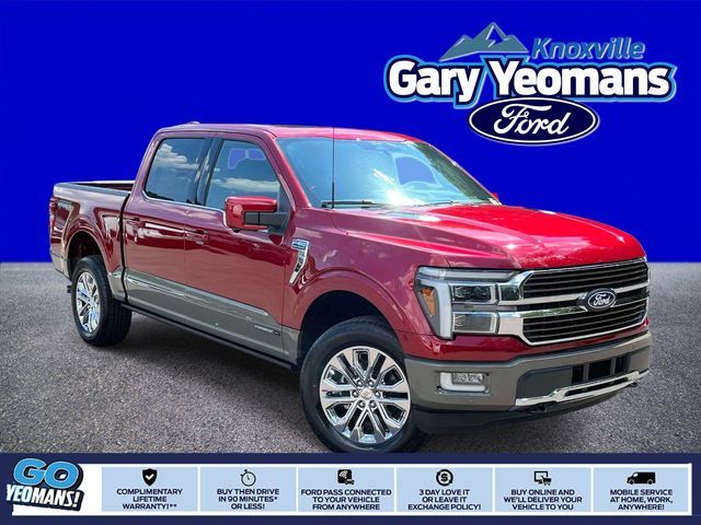 2026 Ford F-150 King Ranch