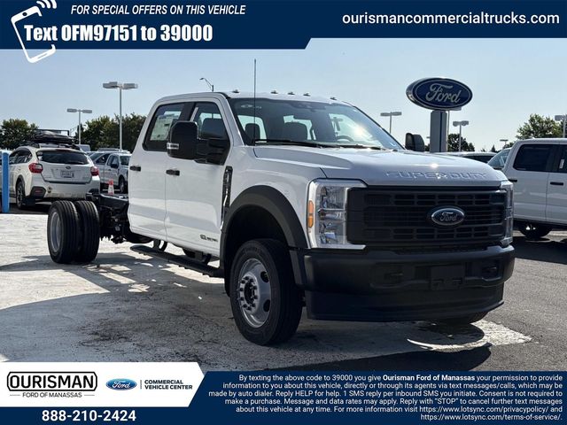 2026 Ford F-550 XL