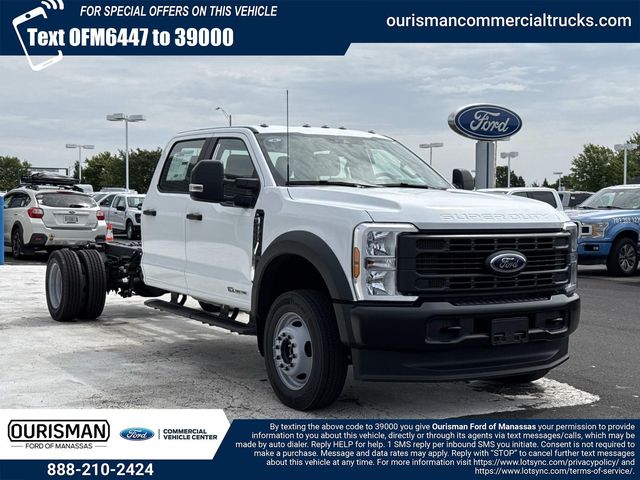 2026 Ford F-550 XL