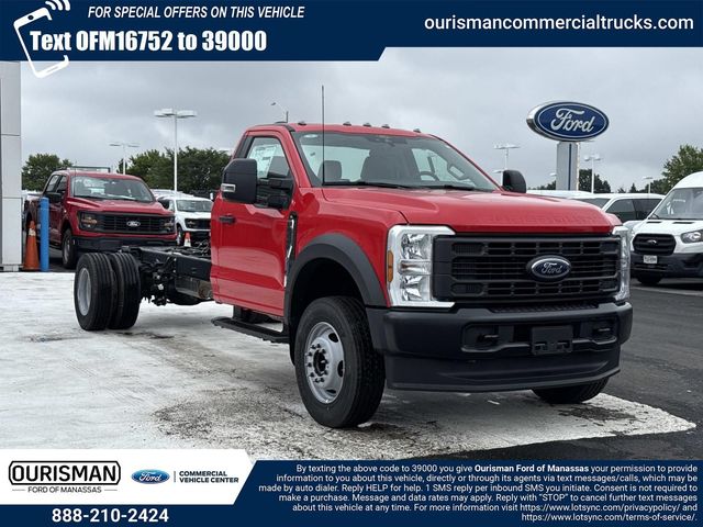 2026 Ford F-600 XL